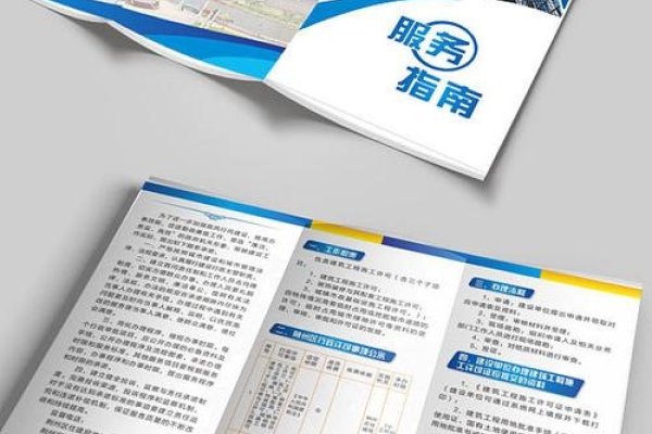 图片模板在线制作指南-百挑一