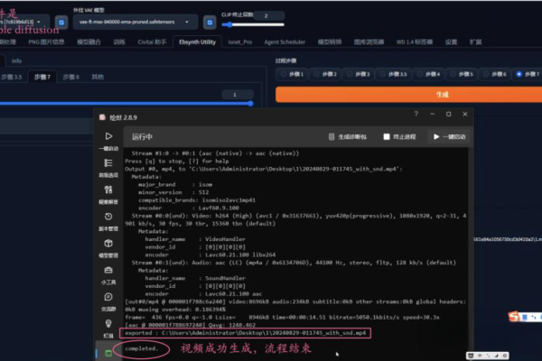 图片修复网站与工具，AI优化画质，便捷高效解决方案在线图片修复平台及ASO优化推广策略。-百挑一