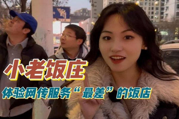 天津服务器上门维修服务介绍-百挑一