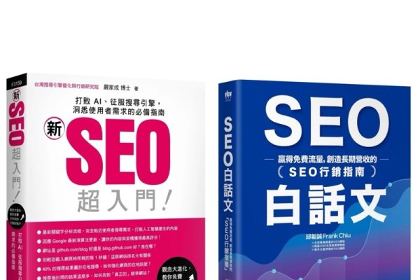文大侠SEO博客，探索SEO的奥秘与价值-百挑一