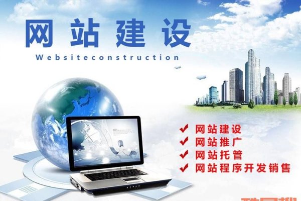 武汉正规公司网站建设公司的优势与价值-百挑一