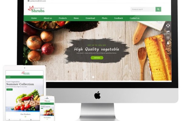 外贸网站源码解析-百挑一