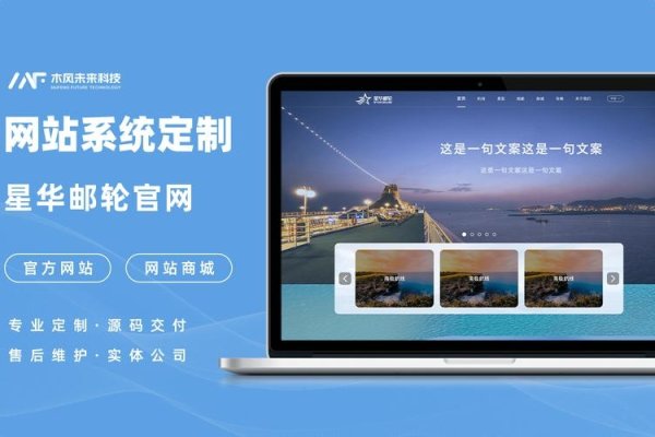 无锡门户网站制作策划，构建高效的网络门户-百挑一