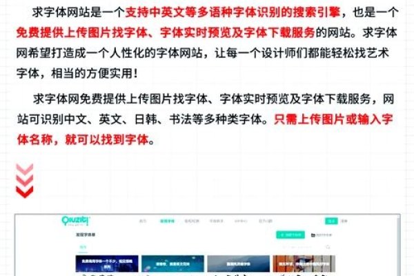 网页设计字体大小的重要性，最小字体大小应该多大？-百挑一