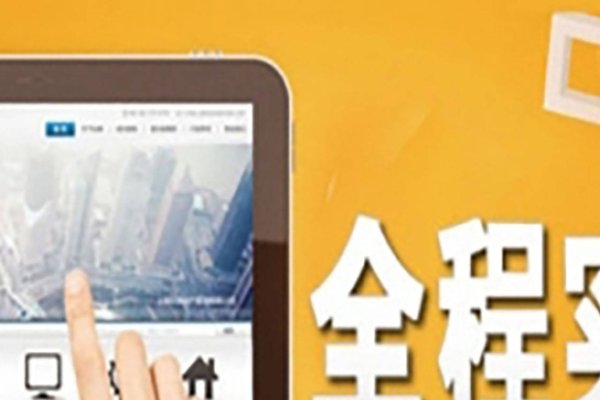 网页制作，从基础到实践的DIY之旅-百挑一