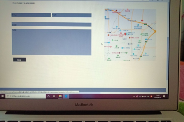 网页制作期末作业动态展示-百挑一