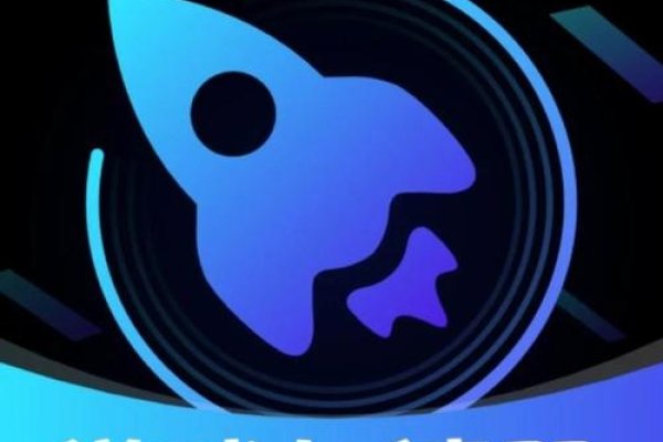 网游加速器，好用吗？-百挑一