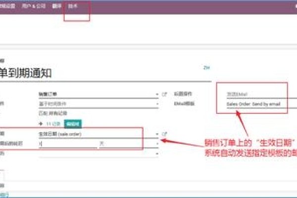 网站安全检测位置详解,系统设置与特定应用操作指南-百挑一