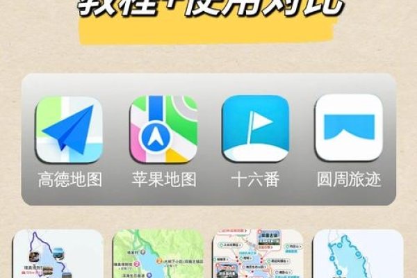 网站地图生成指南，在线工具与手动方法解析简洁明了，直接概括了文章的主要内容。-百挑一