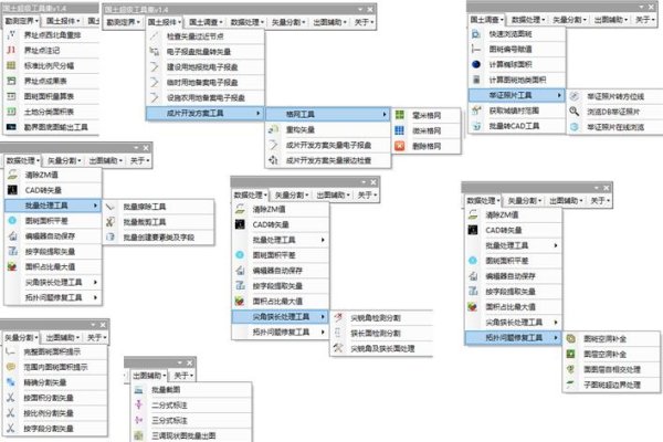 网站目录扫描工具介绍,DirSearch与御剑对比分析,功能使用及搜索引擎技巧学习分享。-百挑一