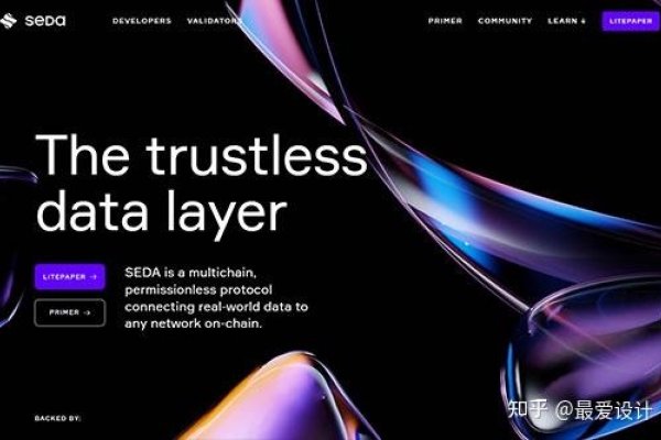 网站首页的功能及其重要性-百挑一