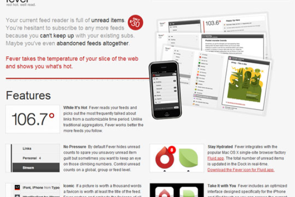 网站页面设计开发，从概念到实践的全面解析-百挑一