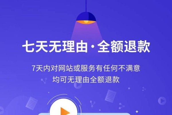 网站制作费用揭秘，报价、成本与收益解析-百挑一