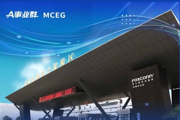 宝安设备网站与富士康招聘动态，艾博科建筑设备设计细节揭秘-百挑一