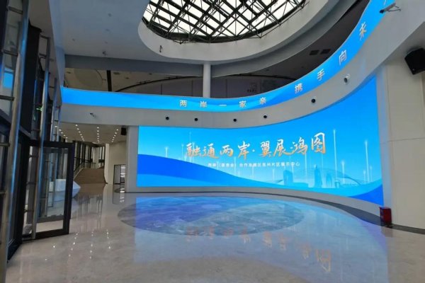 南安市关键词优化公司,引领行业,助力企业腾飞-百挑一