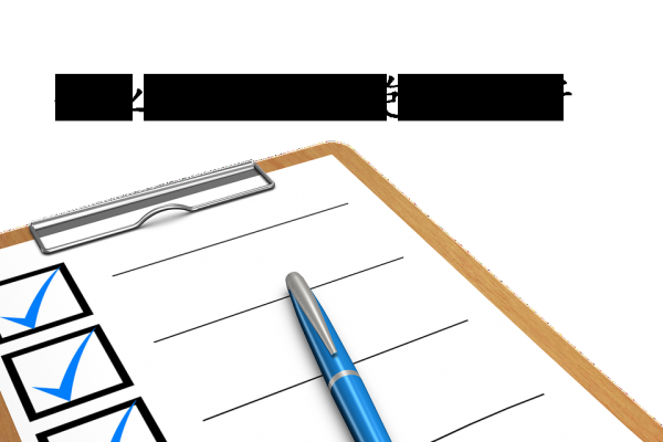 西安SEO外包机构，企业网站建设与维护费用解析-百挑一