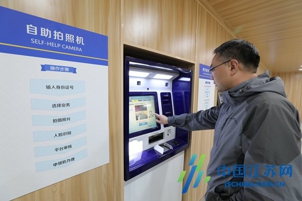 盐城信息发布与警务建设新动态-百挑一