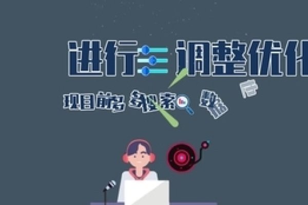 拼多多搜索推广策略与出价技巧，从基础到进阶，助力商家提升业绩！-百挑一