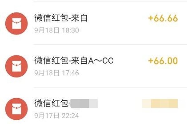 逆冬黑帽SEO培训最新动态揭秘-百挑一