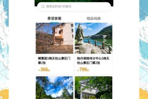 免费的App开发工具，开启你的开发之旅-百挑一