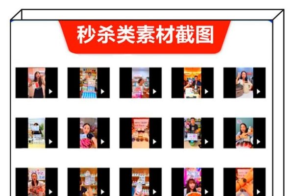 免费观看视频的影视大全下载，轻松获取优质影视资源-百挑一