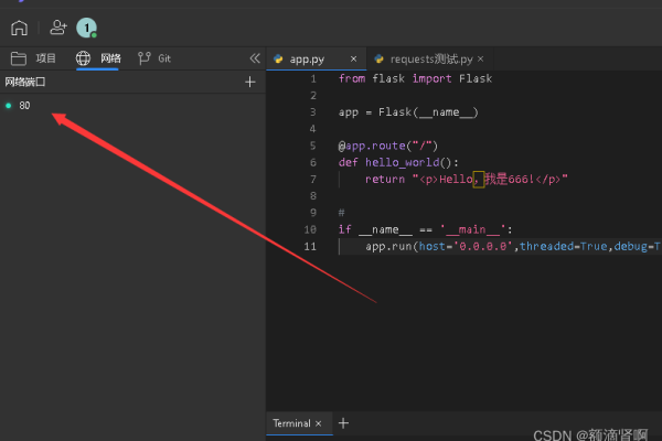 免费永久云服务器使用指南-百挑一