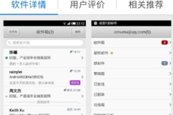 免费注册163电子邮箱，轻松开启网络新生活-百挑一