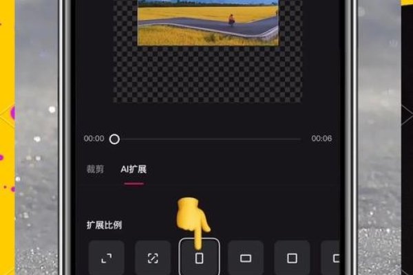 苹果手机剪映教程，如何将竖屏视频转为横屏-百挑一