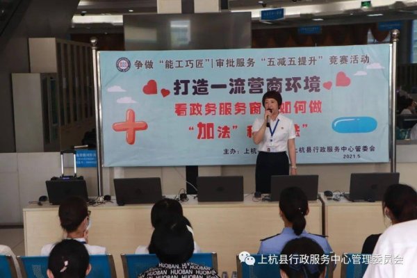 刷关键词技术的核心要素与技巧探讨-百挑一