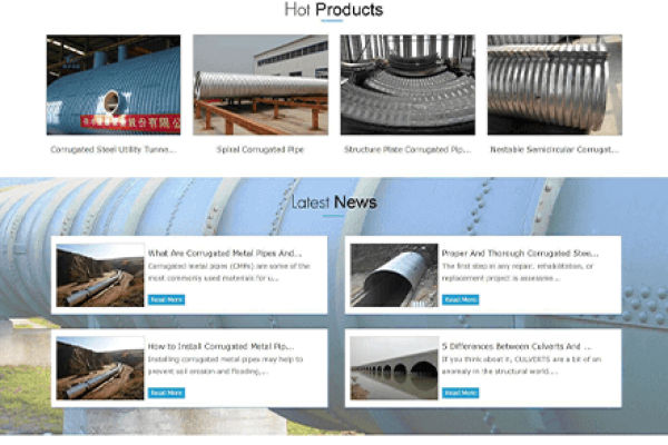 谷歌SEO推广费用解析-百挑一