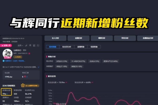 韩国与加纳赛事直播及回放观看指南，比赛信息、平台选择与下载方法探讨-百挑一