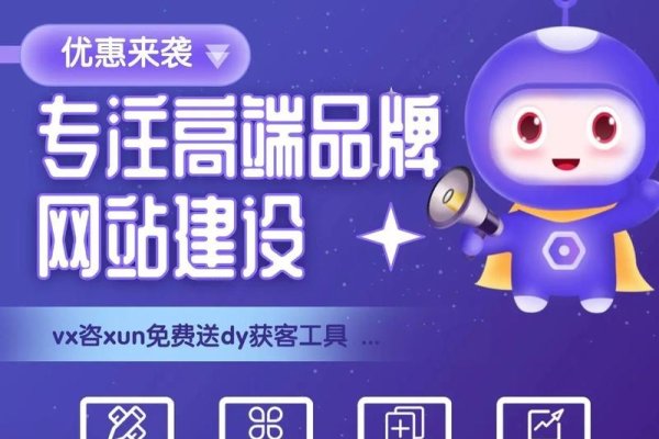 桂林seo优化专业（桂林做网站的公司哪家最好）-百挑一