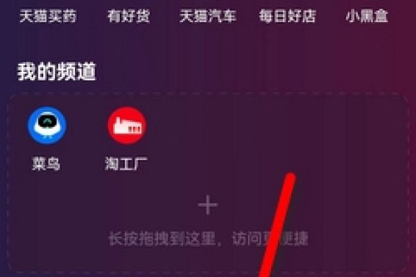 批量优化软件必备，淘宝卖家运营工具-百挑一