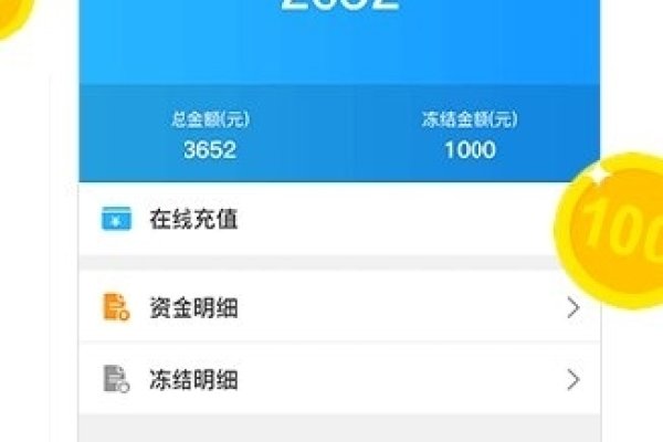 聚名网域名一口价销售及购买指南-百挑一