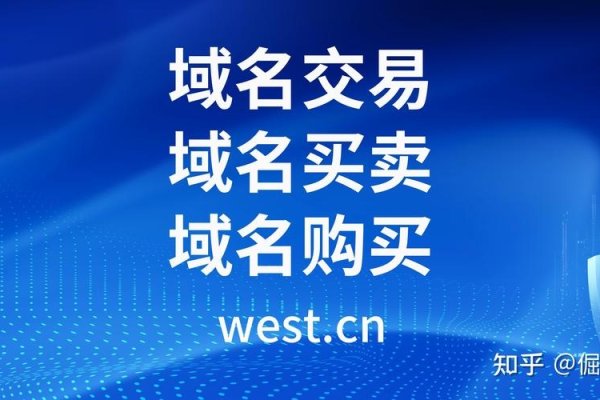 聚名网域名转让,一站式解决方案,轻松实现域名交易-百挑一