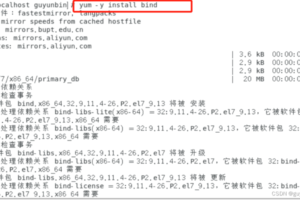 域名转发偶尔收不到请求的解析与应对策略-百挑一