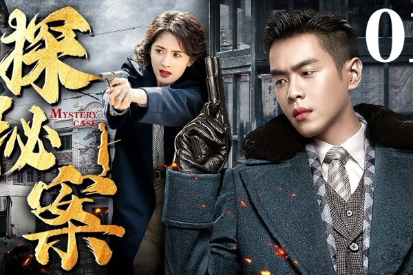 友情链接引领下的最新电视剧探秘-百挑一