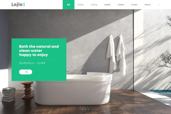 懒人建站模板，轻松搭建微网站，五金店铺、上门服务类及自热食品销售市场等创业方向分析。，如何快速建立自己的微网站？，是的，有免费的选择。例如使用小程序纷传等平台可轻松创建微官网。，推荐几个优秀封面设计必备的在线平台如懒设计、fotor和站酷等。，总结，选择合适的工具和方法，重视用户体验与功能实用性，不断提升自己以适应市场需求。，为懒人建网宝典，从零开始打造个人或企业微网站的秘诀。-百挑一