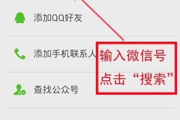 新浪博客微信公众号关注指南及原创发布技巧-百挑一