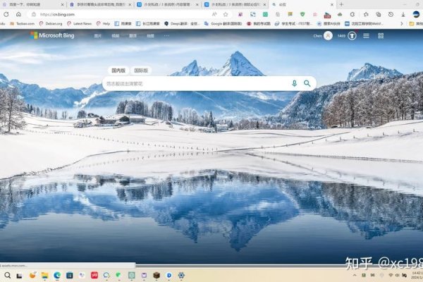 微软必应与Edge浏览器，功能定位与应用场景对比-百挑一