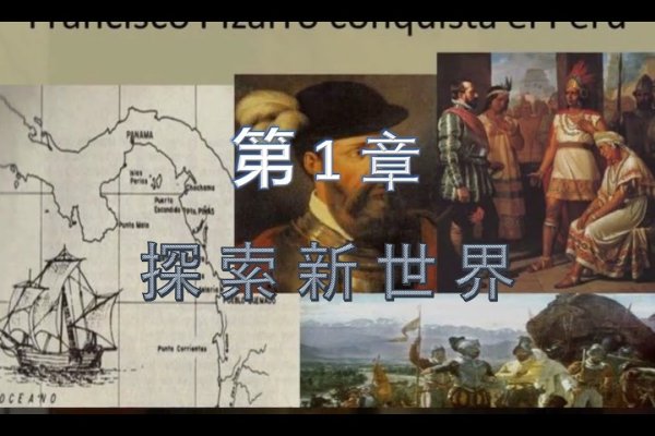 探索动画制作新世界，揭秘imp动画制作官网-百挑一