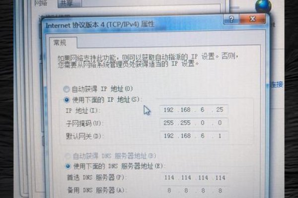 ip地址和实际地址不一样（为啥ip地址和实际地址不符合呢）-百挑一