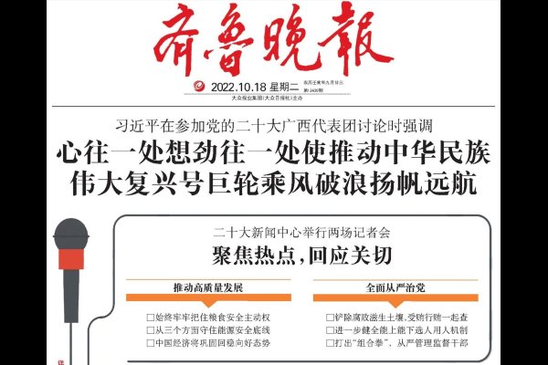 苏州房产备案查询系统，便捷、高效、透明的房产信息查询新体验-百挑一