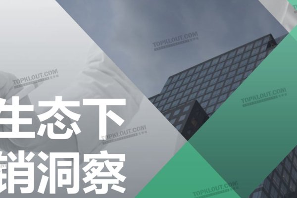 微信放开外部链接，重塑社交生态与商业机遇-百挑一