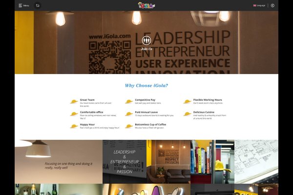 咨询公司网页设计的艺术与策略-百挑一