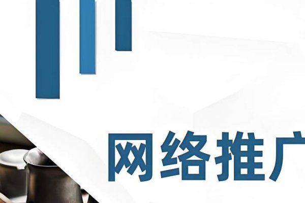 泰州关键词优化服务助力企业网络推广-百挑一