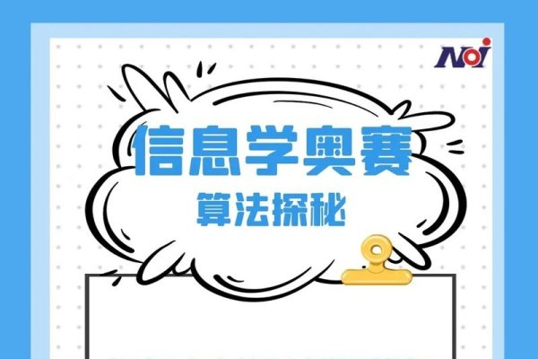 搜索技巧的应用-百挑一