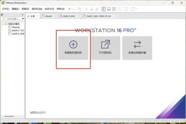 虚拟机优化设置的方法-百挑一