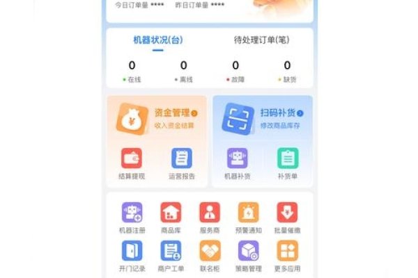 虚拟空间购买APP，便捷购物的未来-百挑一