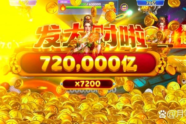 探索可以赚钱的网页游戏世界-百挑一